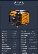 常因为受潮使绕组间、取机壳间的绝缘电阻大幅