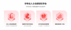 紧扣智能国补2026年最新政策通知：第二批6跟尾五
