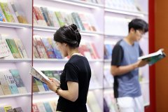 高于4年的8.31本